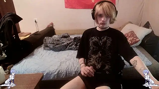 Snapshot of Kael_Gastera chatting on May 4, 2026, 2:02 pm Kael Gastera online show from May 4, 2026, 2:02 pm