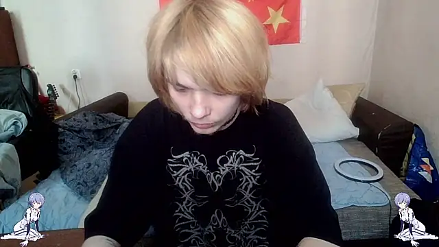 Snapshot of Kael_Gastera chatting on May 6, 2026, 2:33 pm Kael Gastera online show from May 6, 2026, 2:33 pm