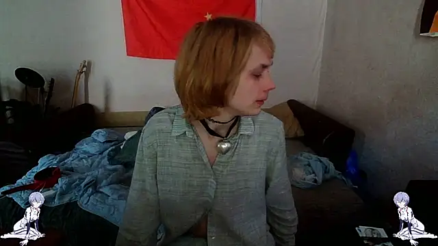 Snapshot of Kael_Gastera chatting on June 10, 2026, 2:16 pm Kael Gastera online show from June 10, 2026, 2:16 pm