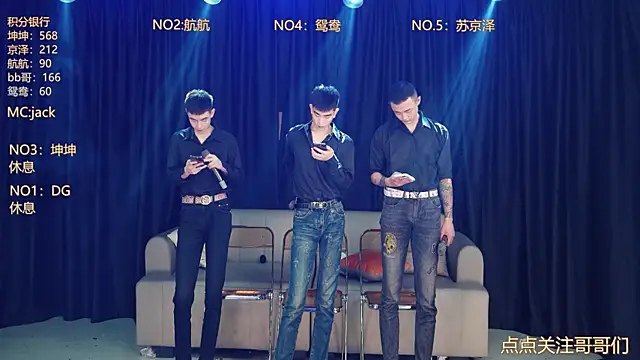 bad-boy9526 online show from May 3, 2026, 12:11 pm