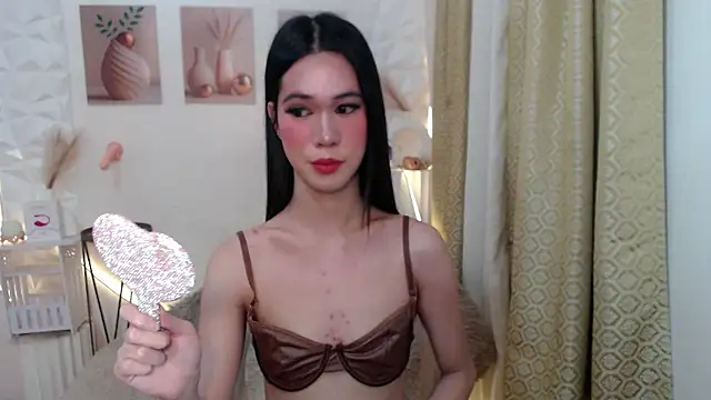 Urfantasydixsonch online show from May 17, 2026, 1:40 pm