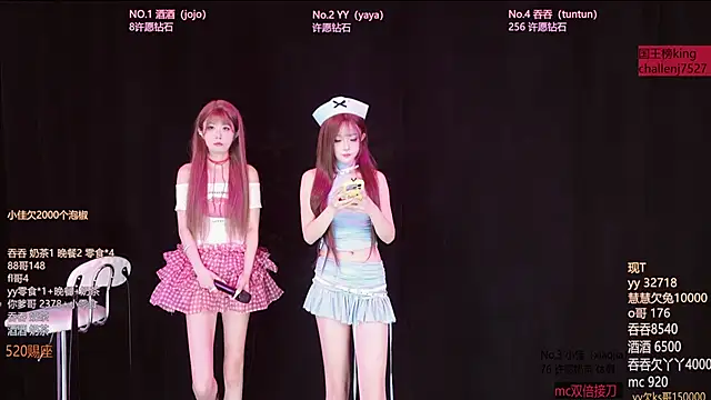 Lris-Girls online show from May 31, 2026, 7:26 am