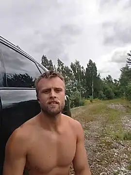 leeoslut online show from July 22, 2026, 12:41 pm