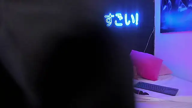Snapshot of StaarLiightt chatting on August 4, 2026, 9:39 pm StaarLiightt online show from August 4, 2026, 9:39 pm