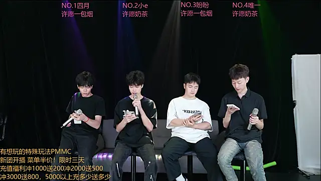 dirtyboy-01 online show from May 5, 2026, 4:26 pm