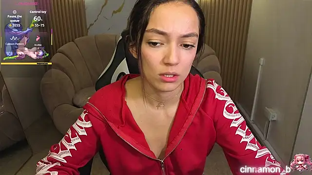 Cinnamon b online show from July 26, 2026, 12:30 am