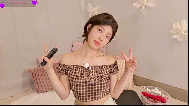 Snapshot of sakura-ch- chatting on July 31, 2026, 8:08 pm sakura-ch- online show from July 31, 2026, 8:08 pm