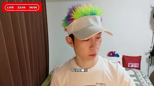 Snapshot of kazukota20 chatting on June 6, 2026, 1:05 pm kazukota20 online show from June 6, 2026, 1:05 pm