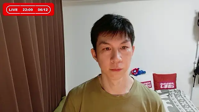 Snapshot of kazukota20 chatting on June 12, 2026, 1:10 pm kazukota20 online show from June 12, 2026, 1:10 pm
