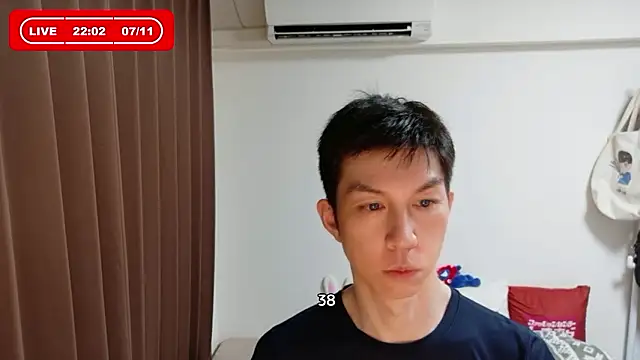 Snapshot of kazukota20 chatting on July 11, 2026, 1:03 pm kazukota20 online show from July 11, 2026, 1:03 pm