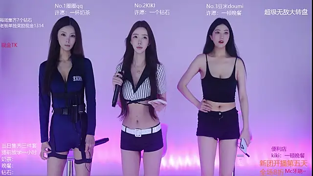 Velvet-Girls111 online show from May 22, 2026, 7:15 am