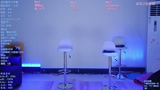 Velvet-Girls111 online show from May 27, 2026, 7:16 am
