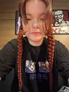 Baby  Fox online show from July 14, 2026, 1:06 pm
