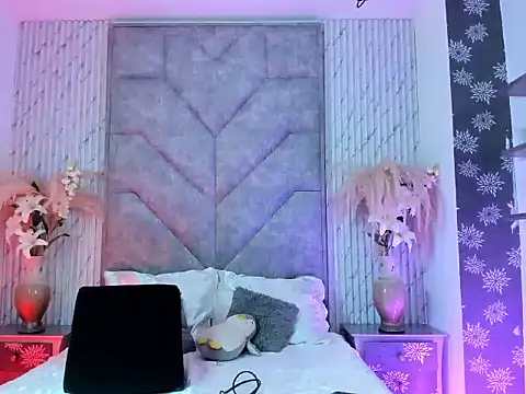 Peyton Roses online show from May 19, 2026, 4:46 pm