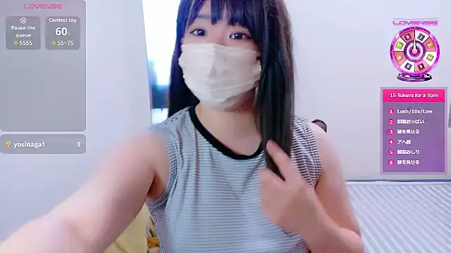 Snapshot of Mafuyu_0x0 chatting on August 5, 2026, 6:49 am Mafuyu 0x0 online show from August 5, 2026, 6:49 am