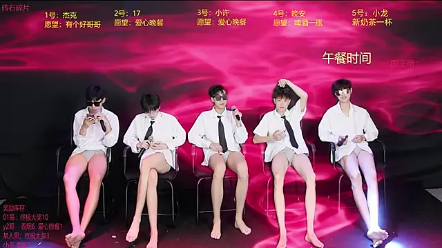 WildBoys-006 online show from May 27, 2026, 8:11 am