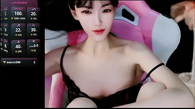 Snapshot of Ahrii_yan chatting on May 22, 2026, 7:37 am Ahrii yan online show from May 22, 2026, 7:37 am