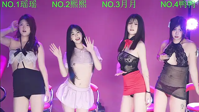 MKonggirl88 online show from May 28, 2026, 7:11 pm