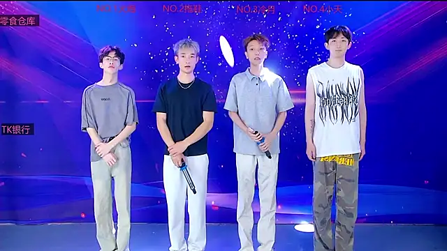 Miracle-001 online show from May 20, 2026, 11:38 am