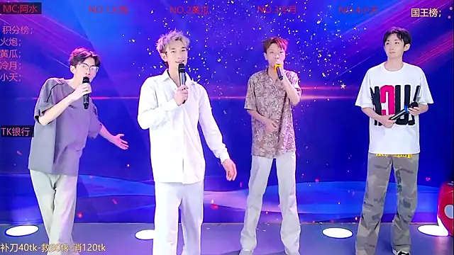 Miracle-001 online show from May 22, 2026, 12:33 pm
