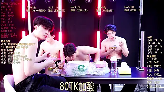XT-YYDS-001 online show from May 22, 2026, 11:27 am