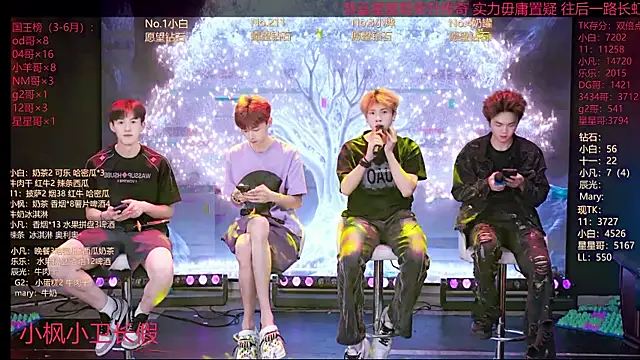 XT-YYDS-001 online show from June 20, 2026, 11:13 am