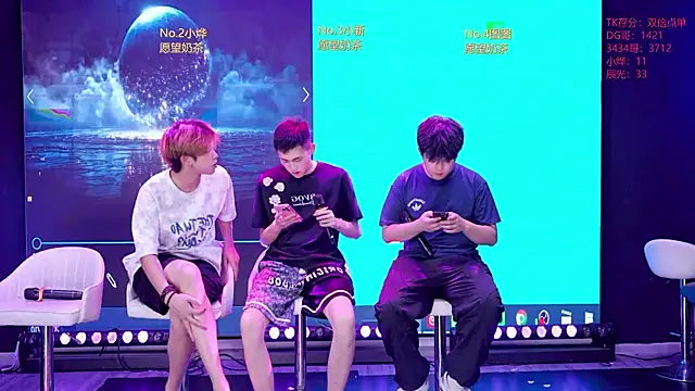 XT-YYDS-001 online show from July 10, 2026, 12:52 pm