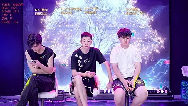 XT-YYDS-001 online show from July 11, 2026, 12:08 pm