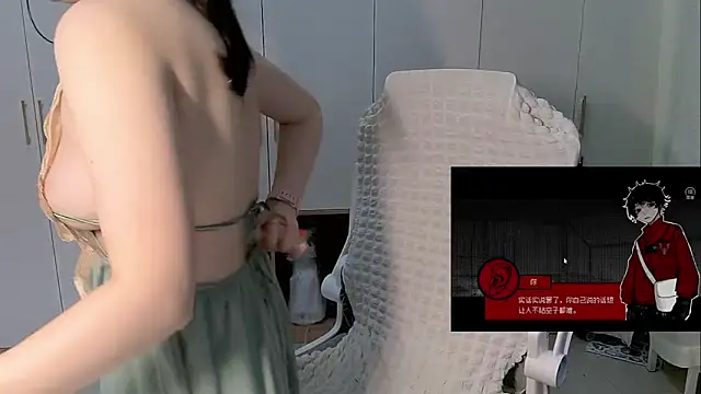 Snapshot of Erya-369 chatting on June 14, 2026, 2:52 pm Erya-369 online show from June 14, 2026, 2:52 pm