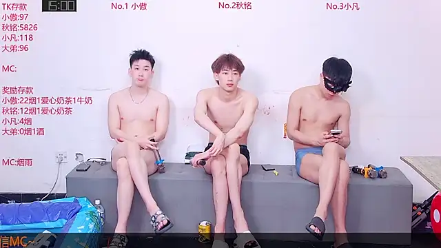 Snapshot of Xiaoao-001 chatting on July 8, 2026, 12:09 pm Xiaoao-001 online show from July 8, 2026, 12:09 pm