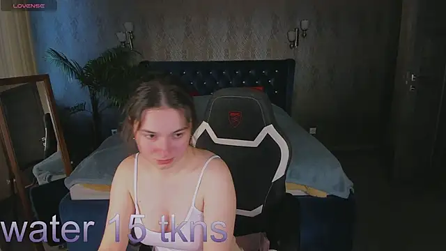 nishira shy online show from May 30, 2026, 12:24 pm
