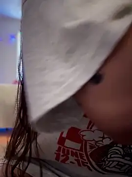 lil martian online show from December 4, 2025, 4:05 pm