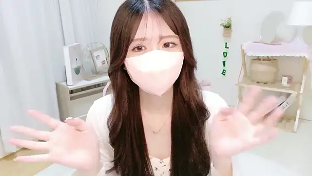 Snapshot of Yuinyaaa chatting on July 1, 2026, 7:10 am Yuinyaaa online show from July 1, 2026, 7:10 am