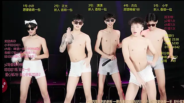 GoodLookingBoy-008 online show from May 24, 2026, 2:22 pm