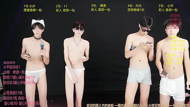 GoodLookingBoy-008 online show from May 25, 2026, 2:34 pm