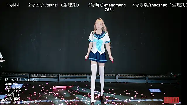 lv-520 online show from May 28, 2026, 1:19 pm