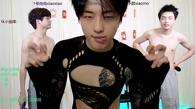 DLBOYS-001 online show from May 26, 2026, 5:09 pm