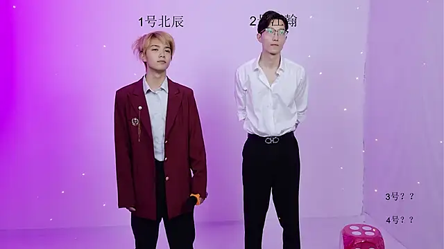 YinLi-TOP online show from May 30, 2026, 10:01 am