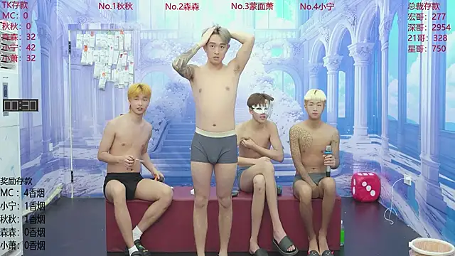 DYM-16888 online show from June 15, 2026, 8:05 am