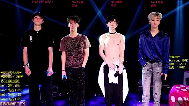 Exo-cbo online show from June 2, 2026, 1:35 pm