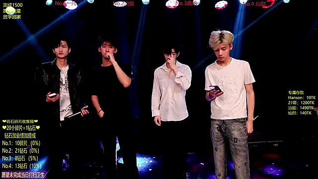 Exo-cbo online show from June 11, 2026, 3:32 pm