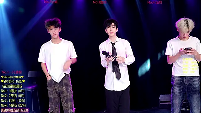 Exo-cbo online show from June 15, 2026, 1:13 pm