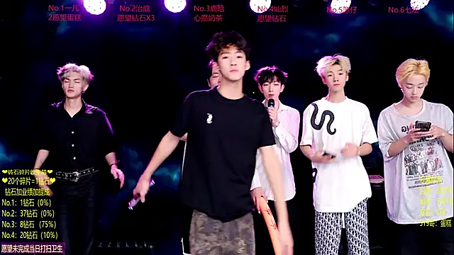 Exo-cbo online show from June 29, 2026, 1:22 pm
