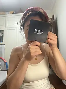 saozi666 online show from July 3, 2026, 1:06 pm