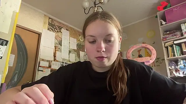 Snapshot of Aileyn chatting on July 14, 2026, 8:08 am Aileyn online show from July 14, 2026, 8:08 am
