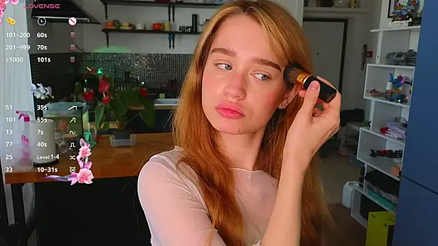 AliviaWithLove online show from July 20, 2026, 9:12 am