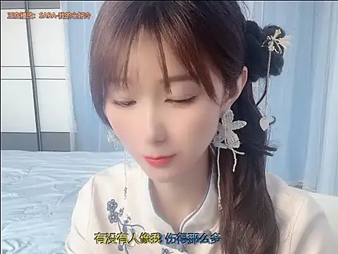 Vivi2222vivi online show from June 11, 2026, 2:53 am