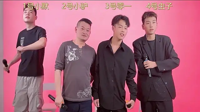 CKBOYS-001 online show from June 9, 2026, 1:45 pm