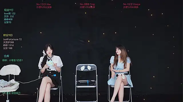 Fever-666 online show from July 8, 2026, 10:09 am