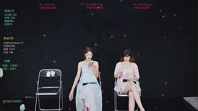 Fever-666 online show from July 9, 2026, 10:08 am
